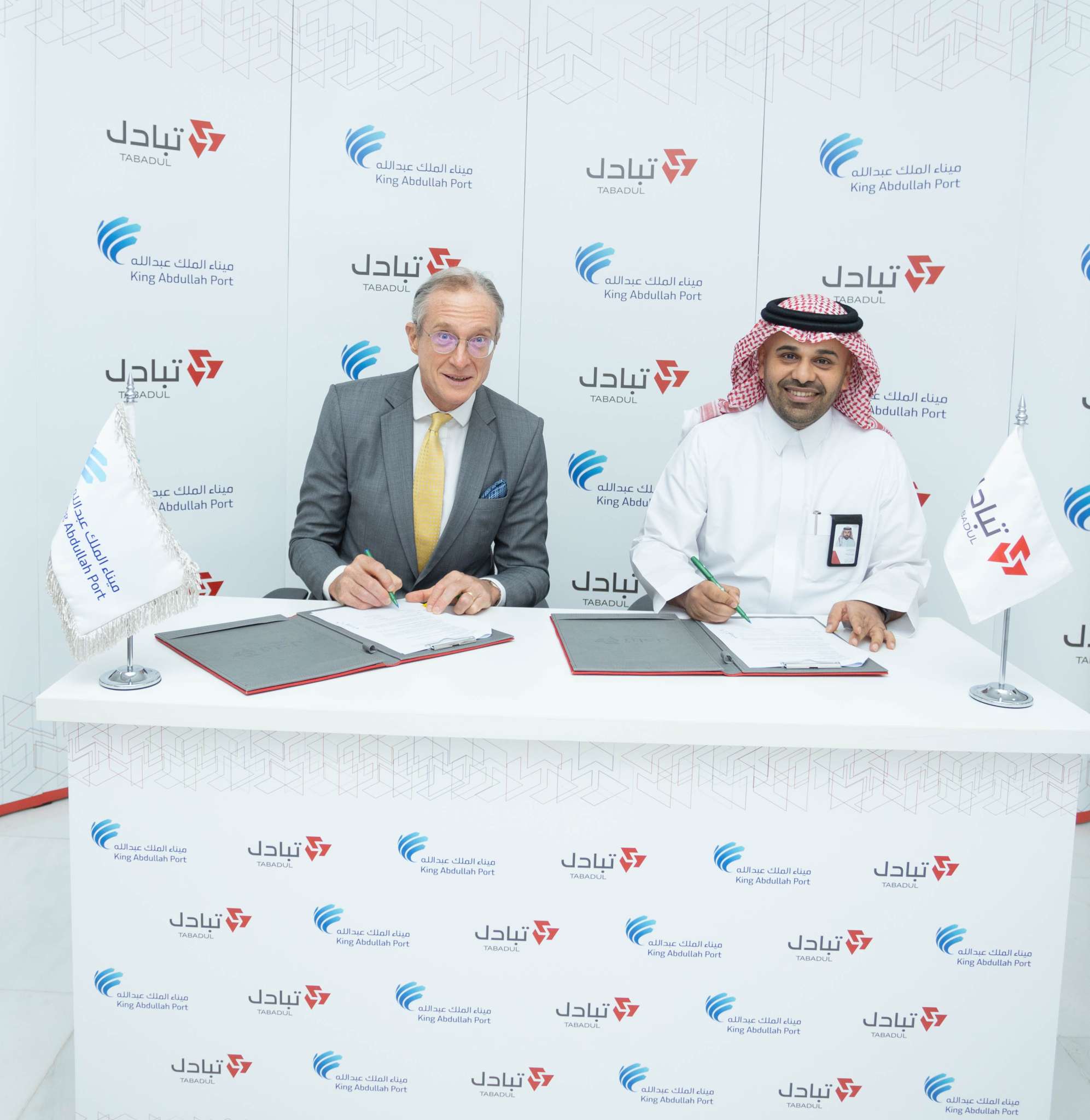 Tabadul Signs MoU With King Abdullah Port Promoting Digital Logistics   0R5A9246 1993x2048 